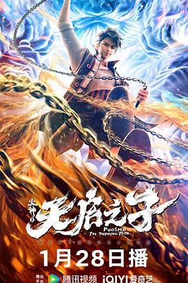 韩日视频在线观看